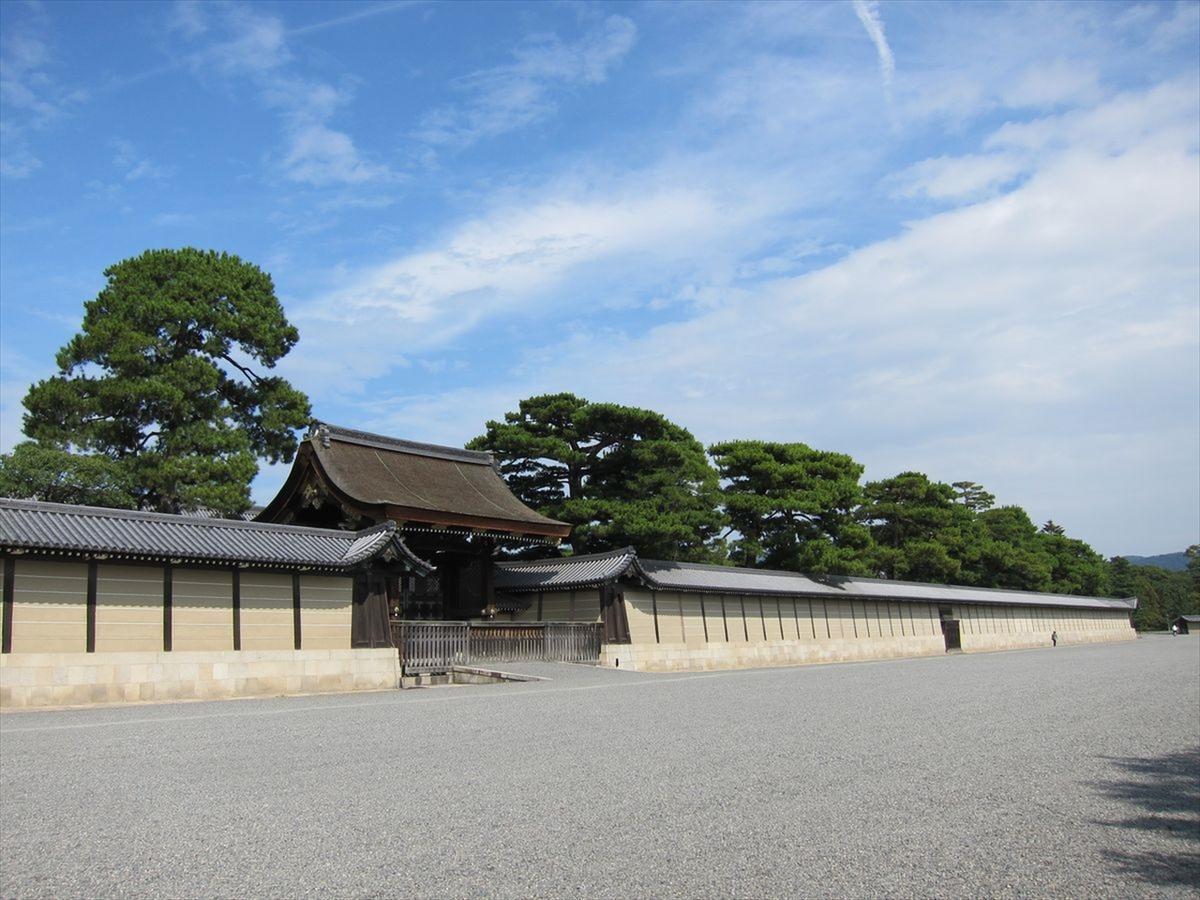 Kyoto Karasuma Oike Hotel Grandereverie Eksteriør billede