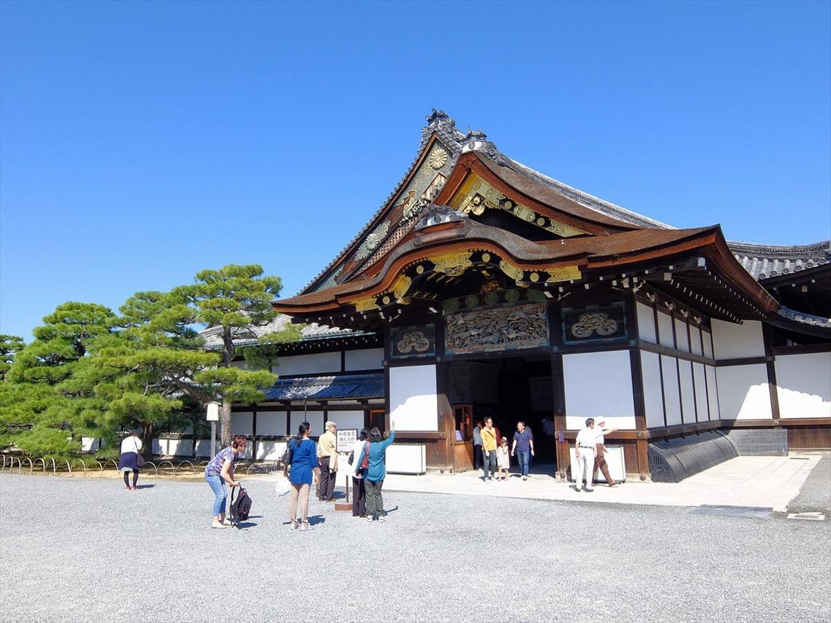 Kyoto Karasuma Oike Hotel Grandereverie Eksteriør billede