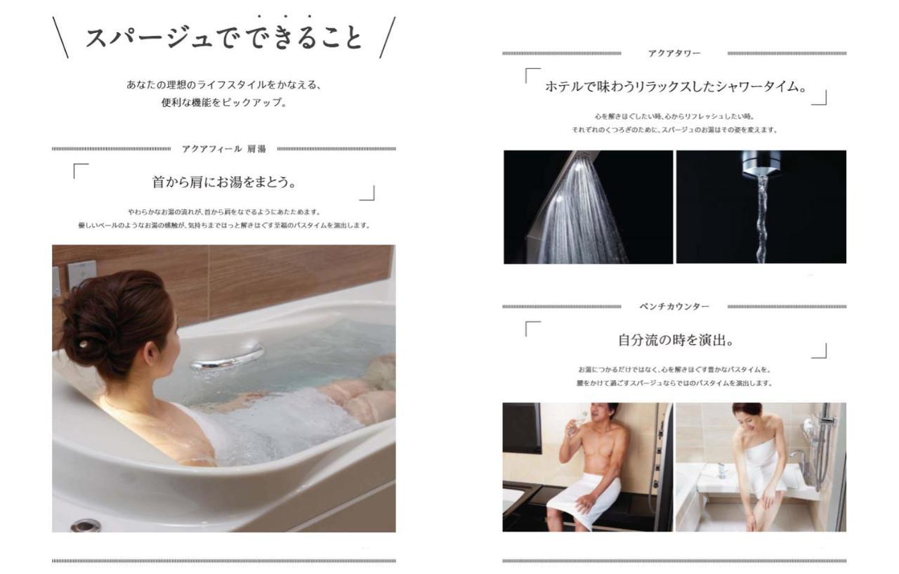 Kyoto Karasuma Oike Hotel Grandereverie Eksteriør billede