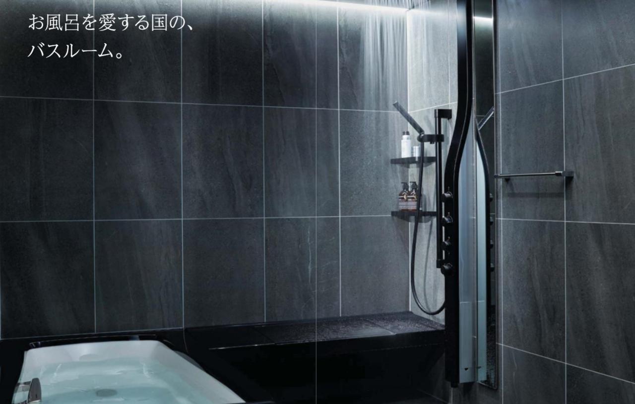 Kyoto Karasuma Oike Hotel Grandereverie Eksteriør billede